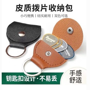 Ƥ�|������Ƭ�����{ľ������Ƭ�ռ{��ِ�贓�Ƭ������Ƭ�ռ{����