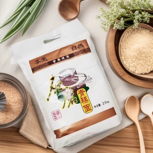 �S��ֱ�N�������2.5kg���ÏN��������ە��N�Fُ�_�I�YƷ���l