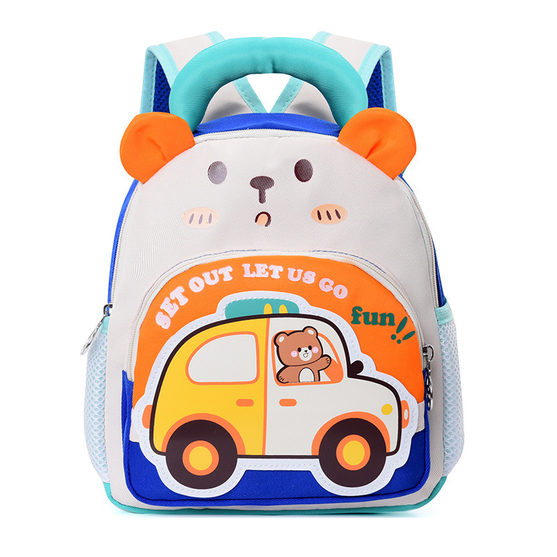 Jardín de infantes Baby Class lindas mochilas de dibujos animados para niños y niñas, moda extranjera, mochila de moda transfronteriza de 2 - 4 años