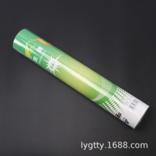 �ٽ���ë��12ֻ�b�ʹ�����Ʒ���״��Zë�����ِ���bӖ������