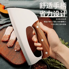 不锈钢厨用刀;砧板、菜板;家用菜刀