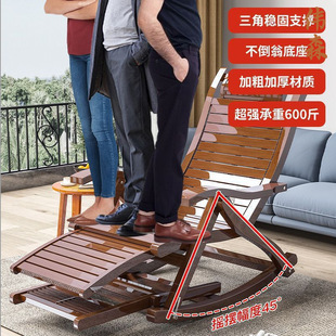 竹摇椅躺椅大人家用阳台休闲折叠午休睡椅加粗加厚老人午休午睡 阿里巴巴 
