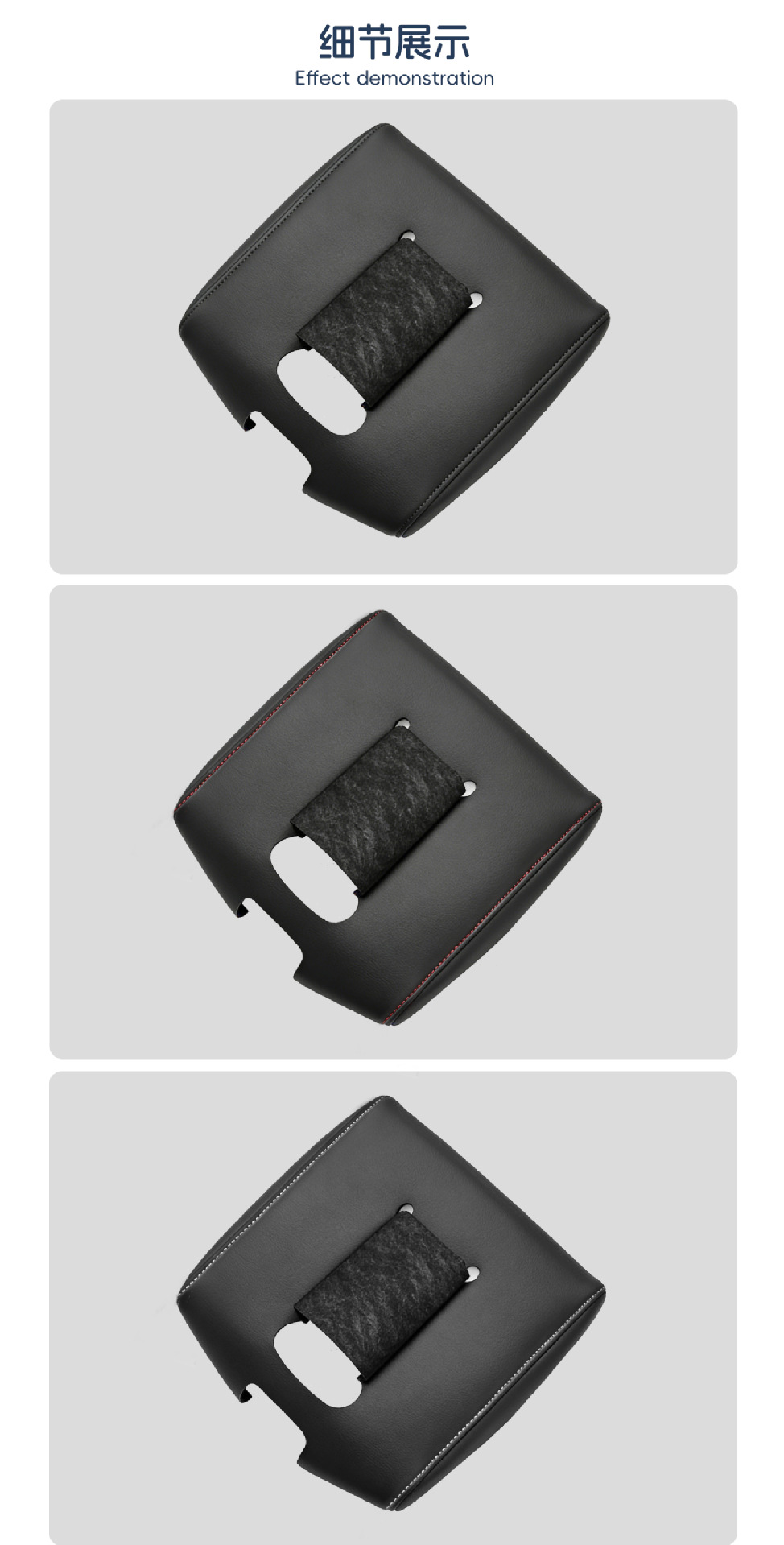 Suitable for 14-18 Models of Chevrolet Silverado, Central Armrest Box Leather Cover Adhesive Protective Cover