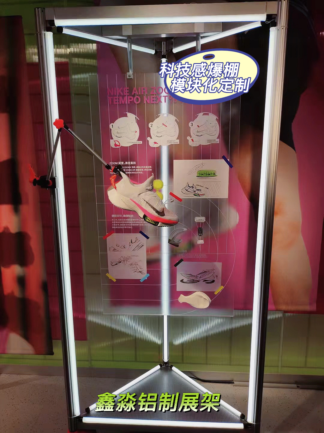 ���з�װ���߿Ƽ��������ƿ�װģ�黯չ�ܿ�����Ѳչ������װչ̨