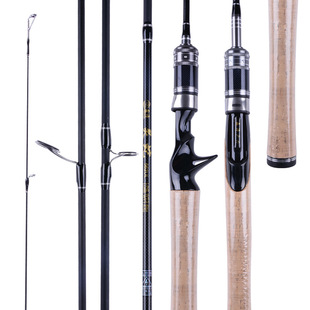 Weihai Carbon Straight Handle Road Sub-Rod Micro Horse Mouth Rod Super Soft UL Tune Solid Horse Mouth Rod White Strip Cushion Fishing Rod