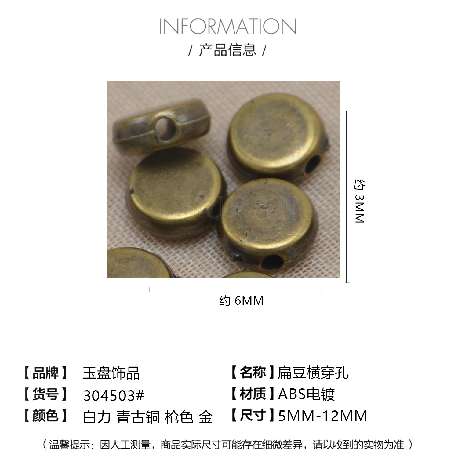 详.jpg