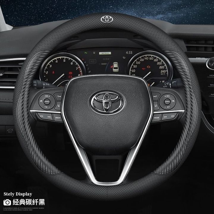 Suitable for Toyota Corolla, RAV4, Camry, Hilux, Avalon, and Highlander steering wheels, made of genuine leather