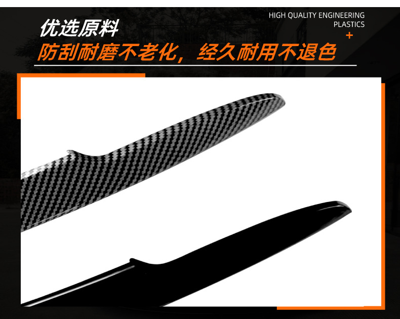Suitable for Volkswagen Magotan overseas version Passat B6 2005-2010 front headlight eyebrow car sticker cross-border modification