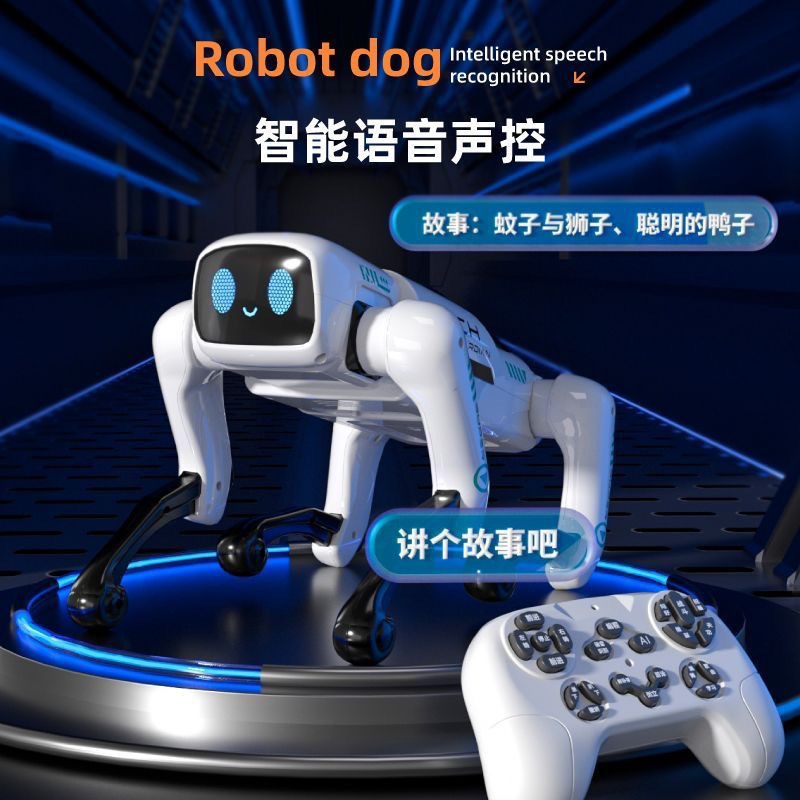 Yingjia18013 nuevo robot inteligente programador perro de alta tecnología conversación de voz teléfono inteligente control remoto al por mayor image 2