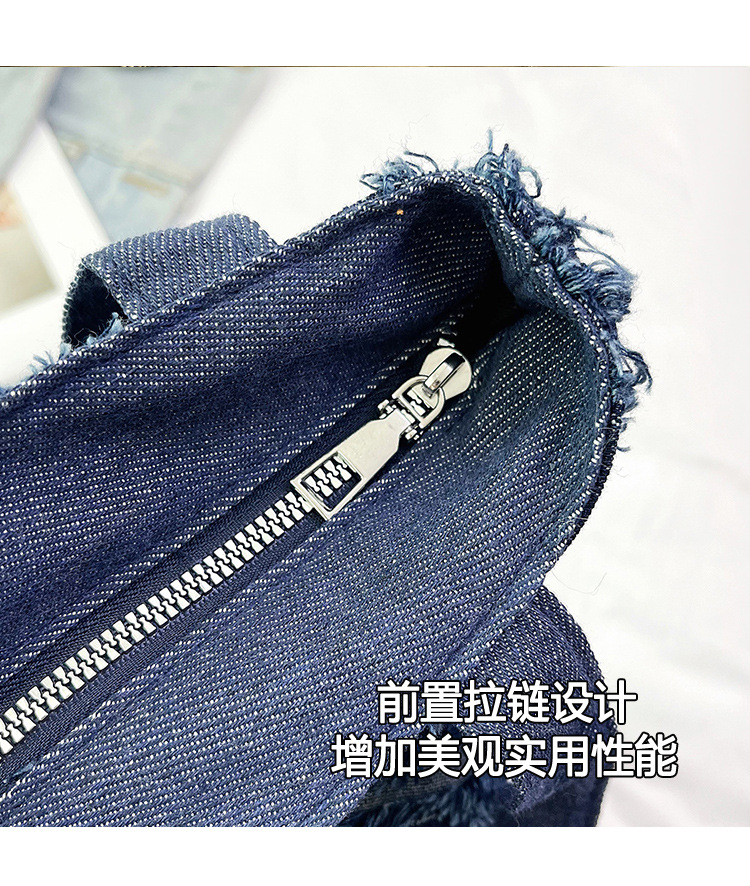 2024 New bucket bag, starry fringed fringe single-shoulder bag, autumn trendy and personalized design handbag, crossbody bag undefined