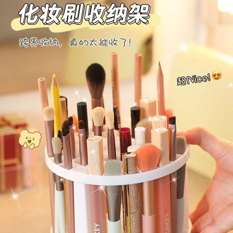 化粧ブラシ収納棚鉛筆絵筆中性ペンホルダー49穴プラスチック収納棚円形ブラシ収納棚|undefined