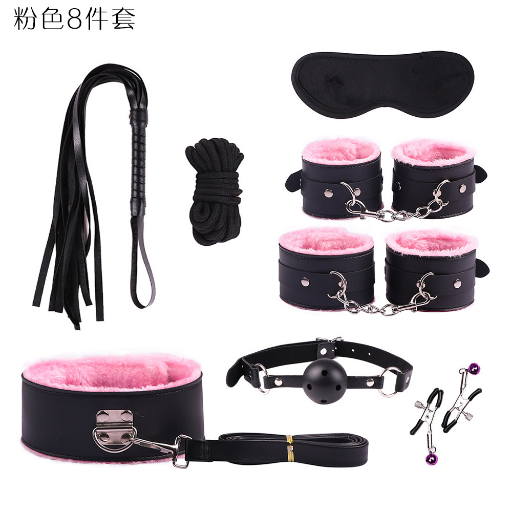 SM comercio exterior de 10 piezas de cuero sexy traje de peluche vinculante de 10 piezas juguetes alternativos productos sexuales