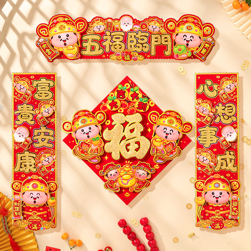 847868614794s8972faad-4d21-481