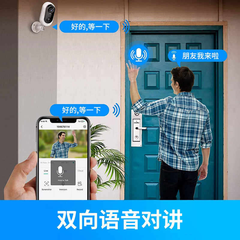 Doodle Plugless Smart Battery Camera Low Power 3 Million Phone Remote Monitoring Camera Wholesale