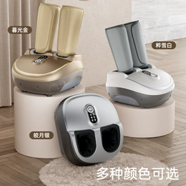 按摩枕/靠垫;按摩足疗机;按摩披肩