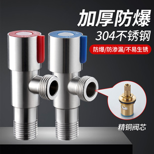 �����y���ˮ�y�T�_�P����304���P��RͰ��ˮ��ֹˮ�y4��ͨ�üӺ�
