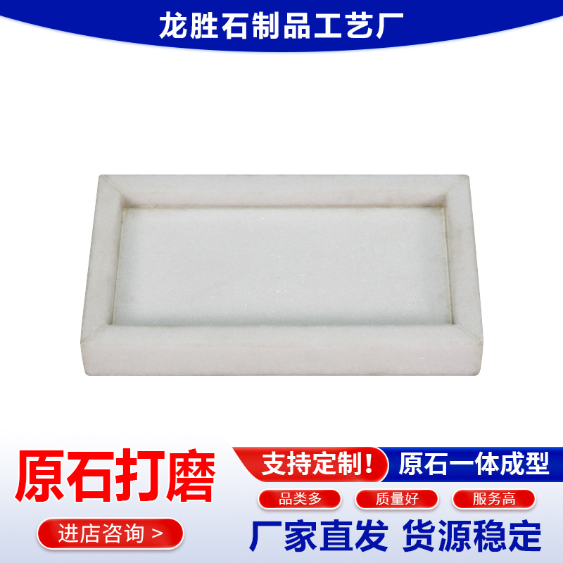 ����ʯ���̿羳������������������ԡװ�μҾӰڼ���װ������Ƶ�