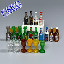 һ������С������ľ95228��ƿ��Ƹ߽žƱ�2343 6269 30002��Ͱ