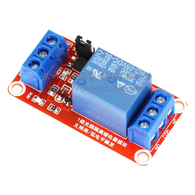 1/2/4/8 канальный релейный модуль 5V12V24V с поддержкой изоляции оптопары Плата расширения триггера высокого и низкого уровня