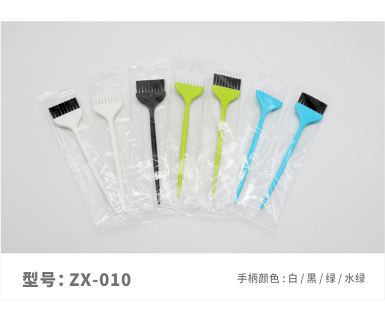 独立包装_08.jpg