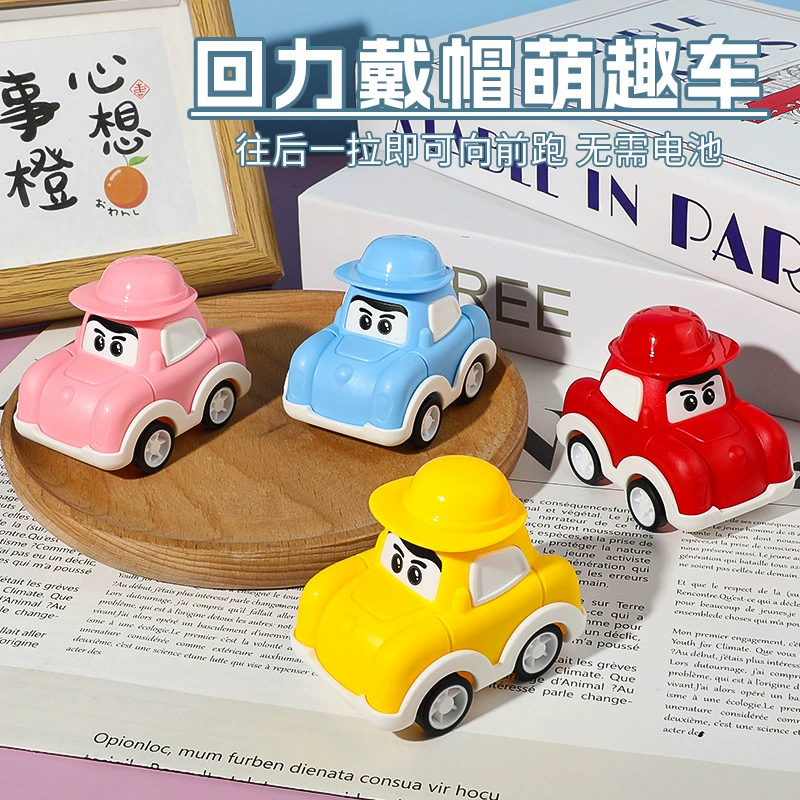 Симпатичные мультяшные смайлики, цветная шляпа в шапочке для детей маленькие детские игрушки день рождения торт выпечка украшения