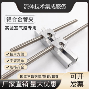 ����Қ�·�X�Ͻ�܊A���P䓹̶ܹ��ܿ�1/4 6mm�p�͌�܉������