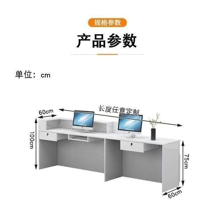 バーチェックアウトカウンター フロントデスク 美容室受付 衣料品店レジコーナーバー 発光ライト付きカウンター|undefined