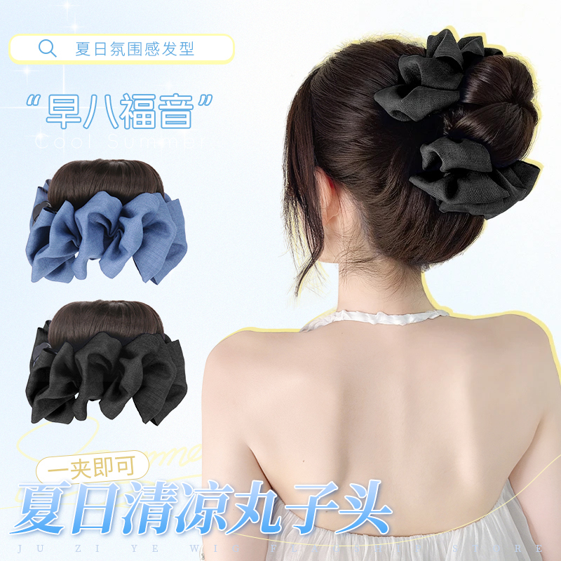 Hair Bun Wig Claw Clip High Ponytail Fluffy Hair Styling Tool Realistic Hair Ring Volume-Enhancing High-End Hairpin Hair Bun Wig Claw Clip High Ponytail Fluffy Hair Styling Tool Realistic Hair Ring Volume-Enhancing High-End Hairpin