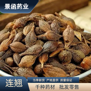 �B�N��ș�����l������؛���N �B�N����ș�Ĵ�ȫҎ��ȫ ����r��