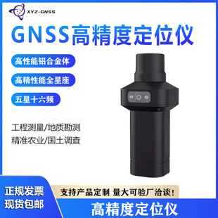 GNSS�߾��ȶ�λ�x�y���y�L�߾�����ȫ�������̜y�L�r�I���c��R10