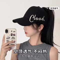 高馬尾野球帽女性2025新型ハンチング日焼け止め帽子空頂日よけ帽子夏太陽帽子