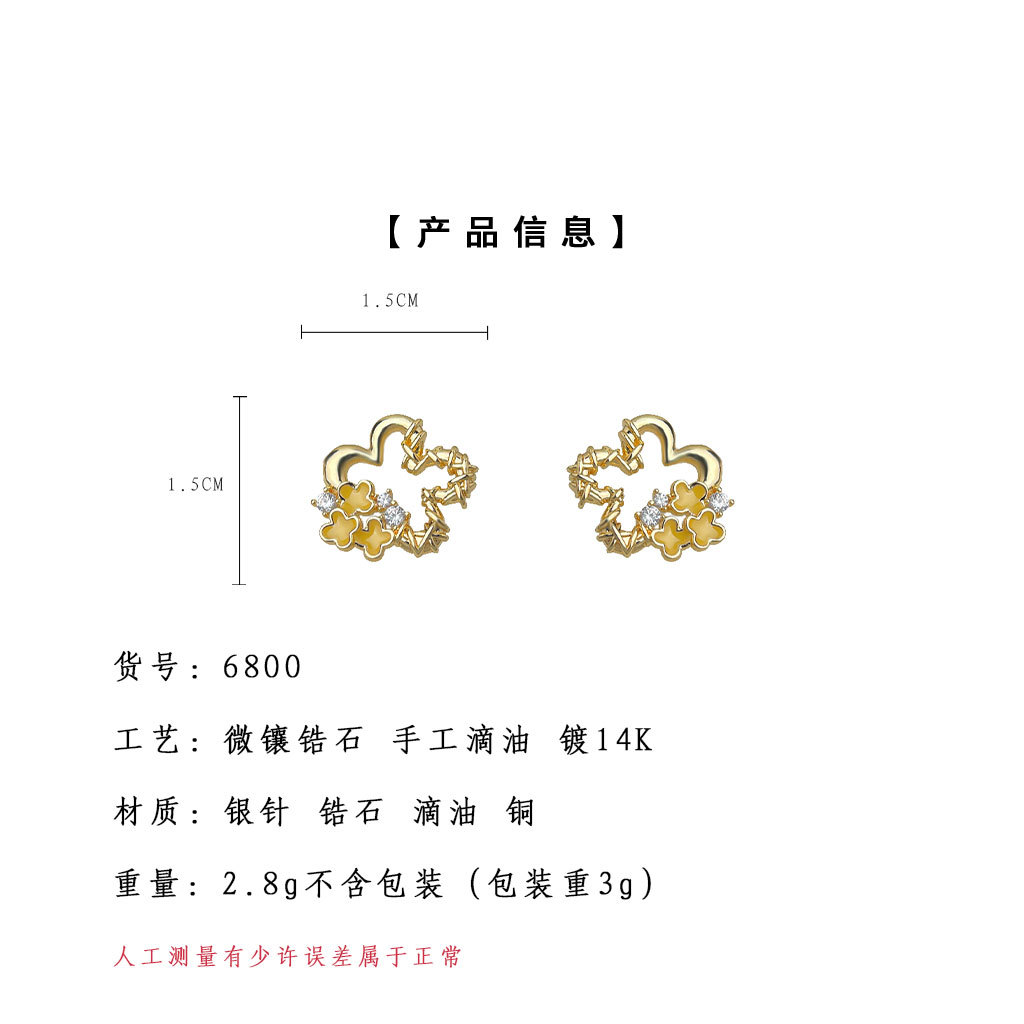 hmqViviiyNSAyin9Wuaft/e+zEa/dhMtOvHl