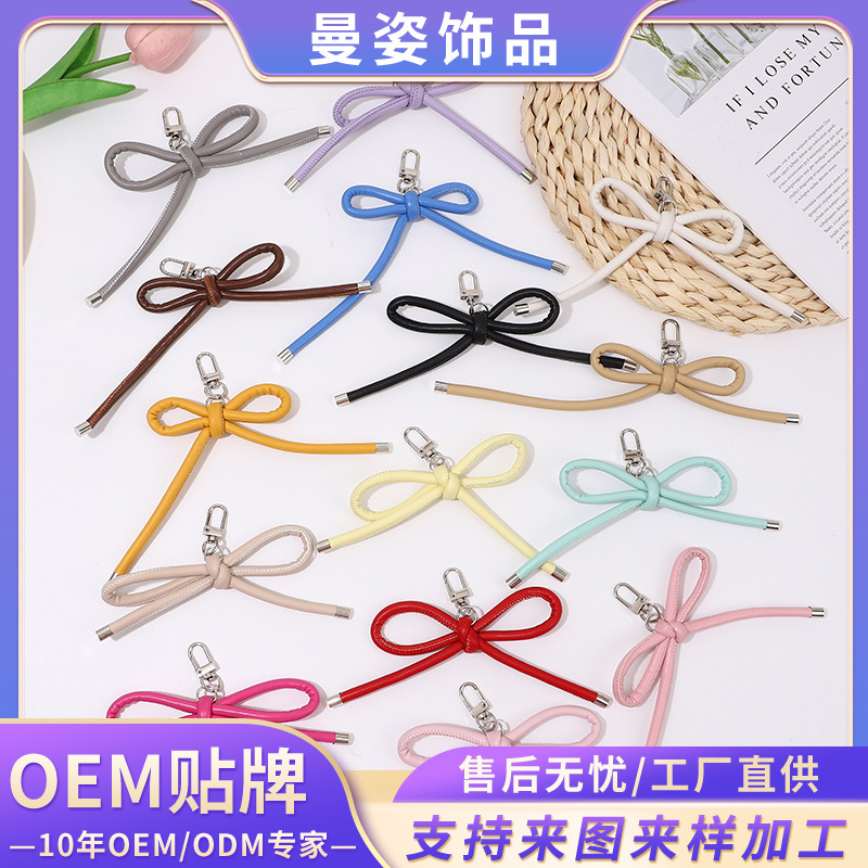 New DIY Leather Bow Lanyard Keychain Pendant Creative Headset Bag Pendant Handmade Braided Rope New DIY Leather Bow Lanyard Keychain Pendant Creative Headset Bag Pendant Handmade Braided Rope