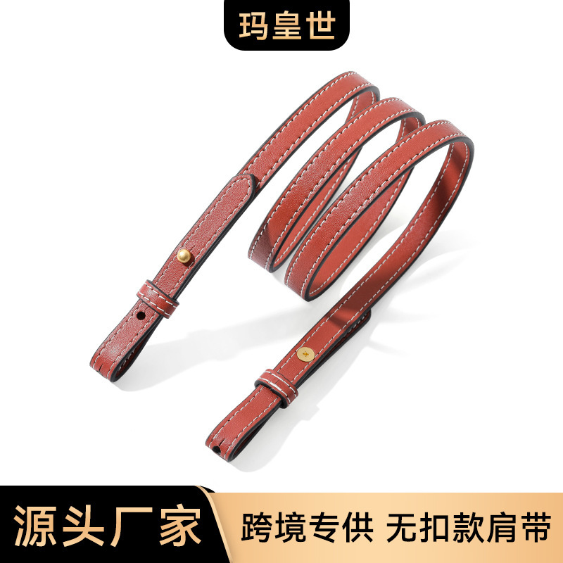 Cross-border A- 107-only Lowe Family Straw Bag Single Shoulder Crossbody Non-Deduction Shoulder Strap Retrofit Bag with Accessories