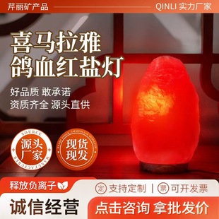 ϲ�R����ˮ���}�����l��Ѫ�V���õ���}���YƷ���Ҵ��^����Сҹ��