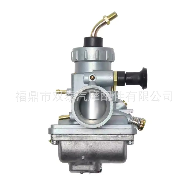 Vm24 28mm Carburetor Is Suitable for Yamaha Dt125/175 Tzr125 Rx125 Motorcycle Carburetor