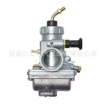 Vm24 28mm Carburetor Carburetor