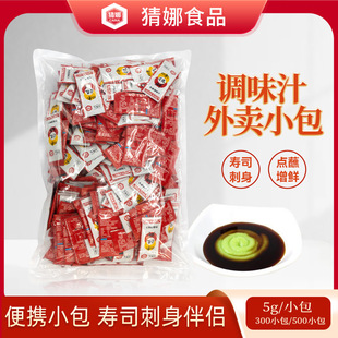 �����{ζ֭5g��˾���������~��������cպ�~���u����������