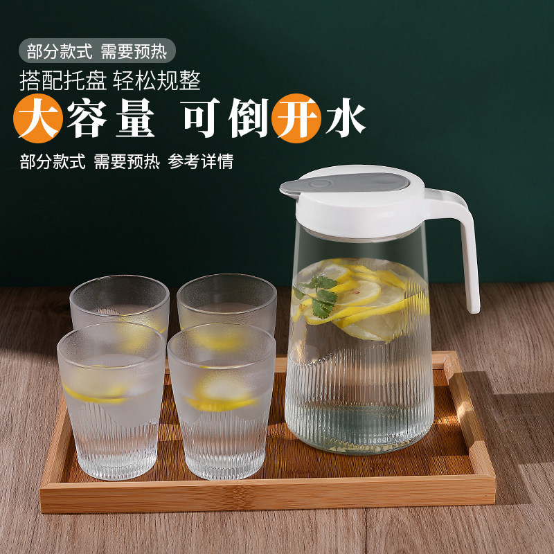 Gran capacidad ins hervidor de agua transparente engrosado hervidor de agua fría conjunto de hervidor de agua fría casero hervidor de jugo de vidrio