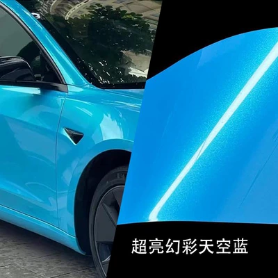 Zero-Cut Repair Film – Auto Color Change Film