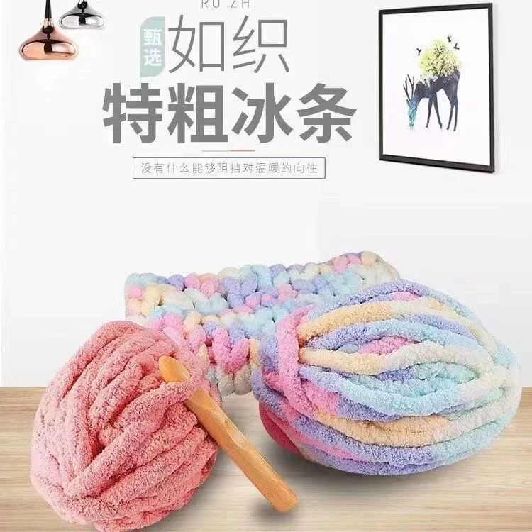 Woolen perfume, pillow, duvet, sweater, DIY