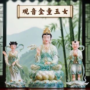 �h�����ͯ��Ů�BȾ�G�^�����_�Ʋ�ͯ����Ů�Ϻ��^�����[�����l