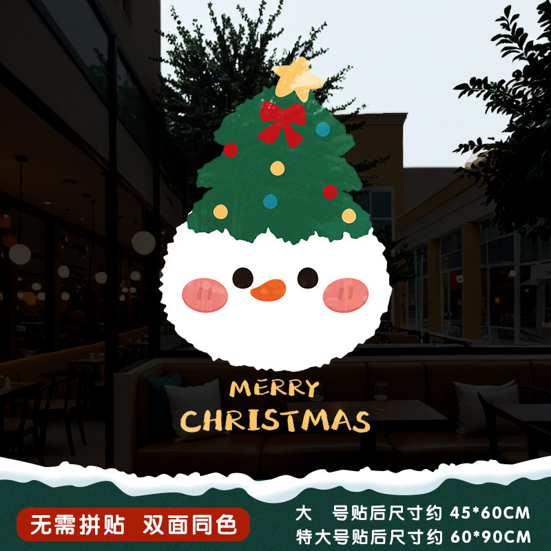クリスマスのガラスのステッカーのドアはクリスマスツリーの静電気を貼ってデパートの窓の花を貼ってショーウインドーのシーンを飾って全体を飾ります。|undefined