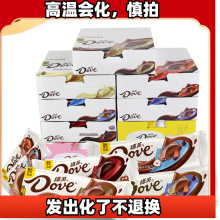 ���l��ܽ��ʽz�����Ѹ�����ţ���ɿ���43g*12�l�����b516g
