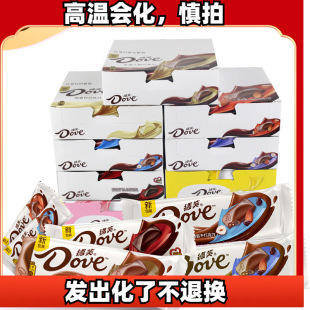 ���l��ܽ��ʽz�����Ѹ�����ţ���ɿ���43g*12�l�����b516g