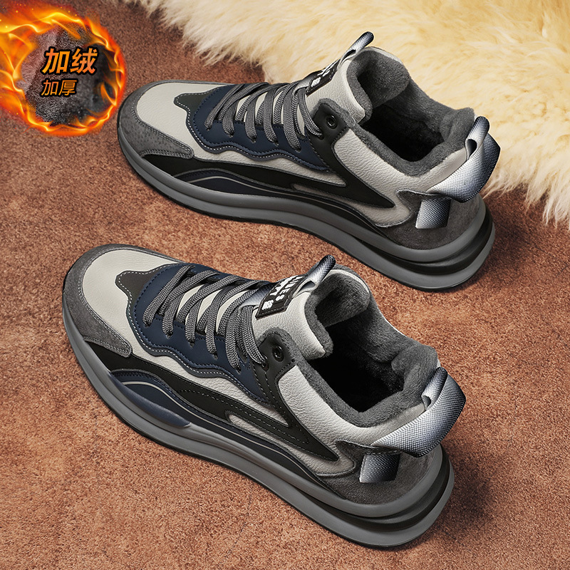 Zapatos de algodón para hombre 2026 invierno nuevo alto vello grueso deporte ocio calentamiento de fondo grueso antifrío zapatos de viaje