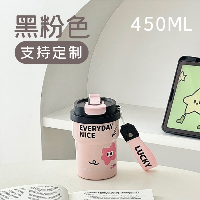 セラミックライナー魔法瓶カップ 316 ステンレス鋼コーヒーカップ高価値漫画パターンダブルストローカップ|undefined