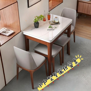 �Ұ��ۯB��������С���ͬF�����s��s��ľ���W�����νM���������