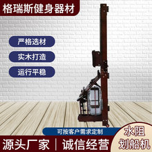 厂家批发智能折叠水阻划船机健身房家用有氧折叠水阻划船机