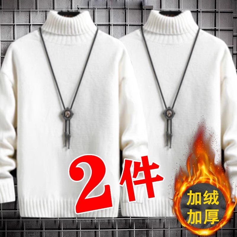 Men's Winter Slim-Fit Thickened Fleece Turtleneck Sweater, Solid Color Long-Neck Base Shirt for Winter